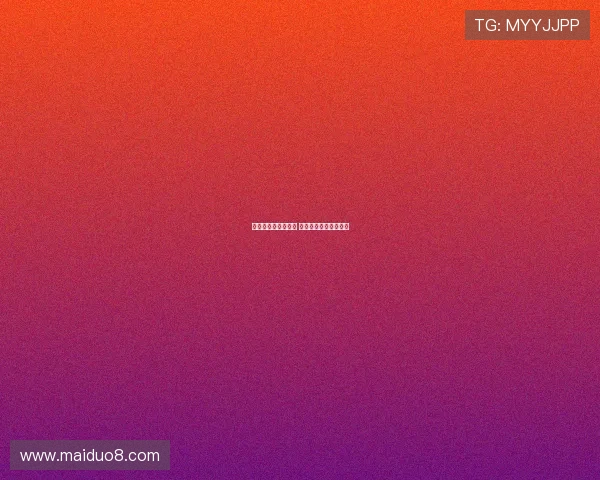 巴莱巴渴望加盟曼联 布莱顿坚决不低价放人