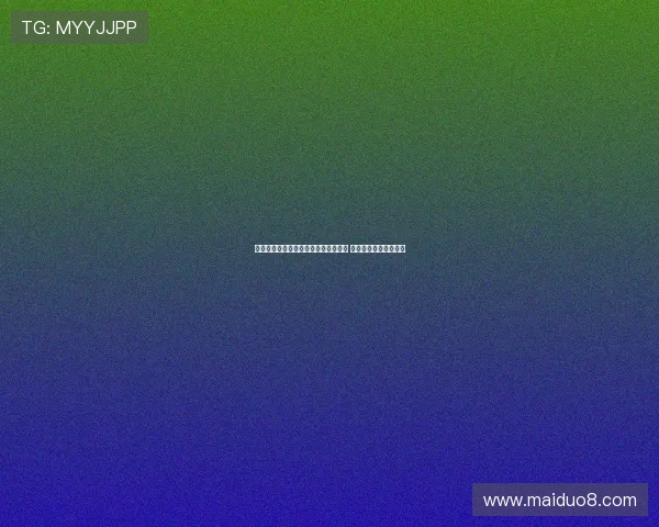 恩迪卡与苏莱在热身赛中受伤幸无大碍 两人伤势较轻已无大碍